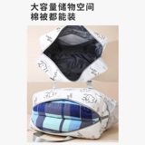 Вместительная и большая сумка для путешествий, портативная сумка через плечо для выхода на улицу, портативный чемодан, набор, сумка для хранения