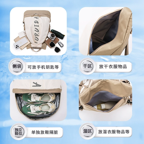 Вместительная и большая профессиональная водонепроницаемая сумка с разделителями для плавания, спортивная сумка для тренировок, упаковка, снаряжение, купальник, сумка для хранения, надевается на плечо