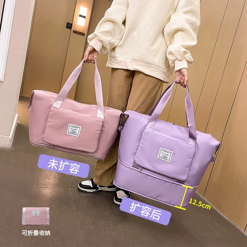 Вместительная и большая складная портативная сумка для путешествий, чемодан, сумка для хранения