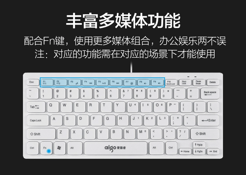 Bộ bàn phím và chuột nhỏ Patriot sô cô la có dây máy tính xách tay bên ngoài bàn phím và chuột văn phòng mini W922