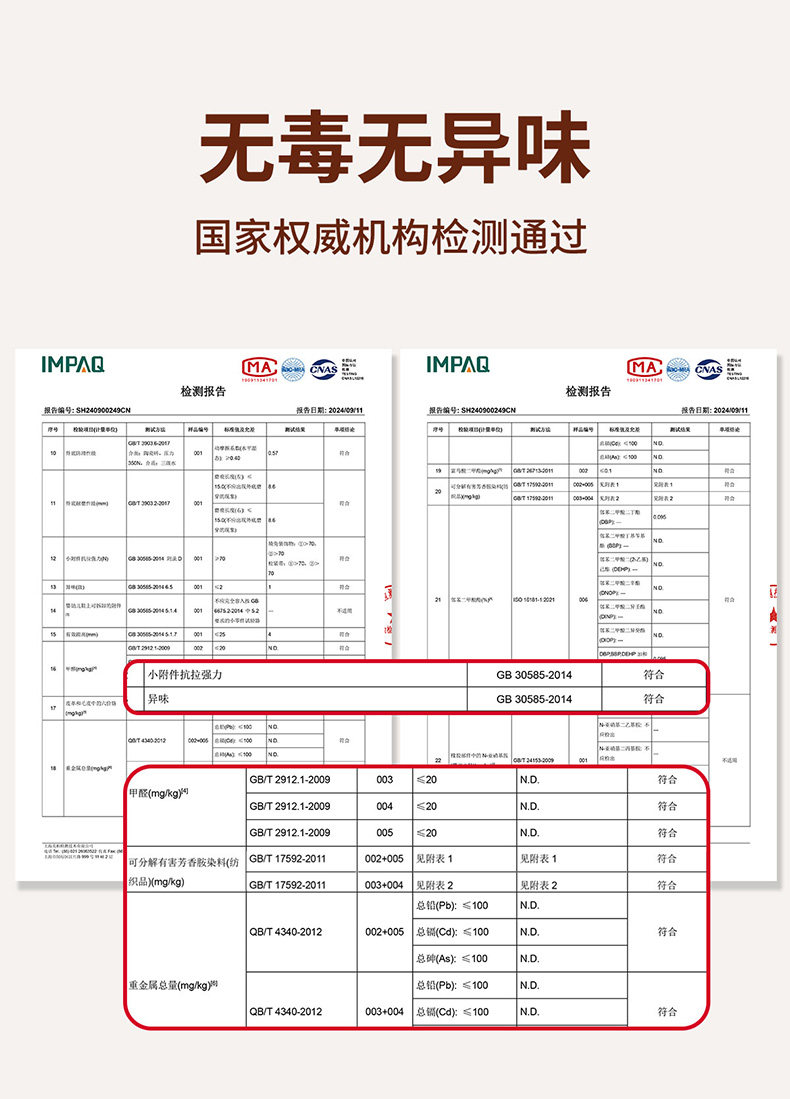 小鹿米利宝宝拖鞋夏季居家室内EVA软底减震耐磨柔软弹性可爱卡通 — 1