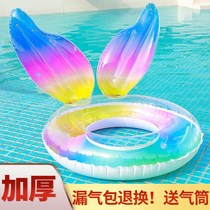 Children Gradient Rainbow Swimming Circle Mermaid Mesh Red Armbands Ring Thickened Seat Circle Adults With Handle Inflatable Floating Rings