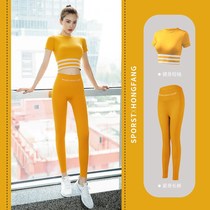 Sports Suit Women Summer New Professional High-end Online Red Fashion Show Slim Speed Dry Clothes Fitness Room Running Yoga Clothes