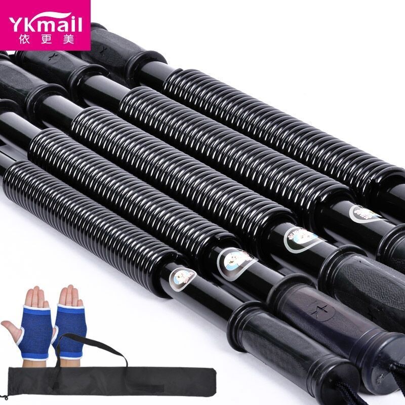 Arm bar 40kg 30kg arm strength household fitness equipment male grip 50kg chest expander female 20kg