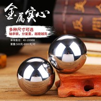 Baoding iron ball solid steel ball fitness ball handball for elderly health bowlers to play massage ball hand to turn a pair