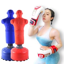 Body Sandbag Boxing Sandbag Loose Beating Vent Man Sandbag Home Suction Cup Tumbler Vertical Silicone Man Shaped Sandbag