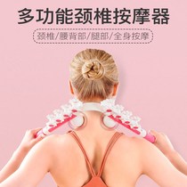 Manual cervical spine massager neck and shoulder waist back leg massage Hammer Back Small Hand Multifunction Massage God
