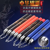 Dragon pattern foam nunchaku nunchaku children beginner practice foam sponge safety novice stick