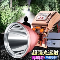 Strong light LED can be long-range P90 charging super long miner's lamp super bright headlamp endurance labor protection waterproof outdoor night fishing