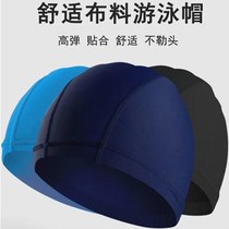 Adult Swim Cloth Cap High Bounce Breathable Chinlon Comfort Swimming Cap Long Hair Spa Pure Color Printed Male And Female Universal