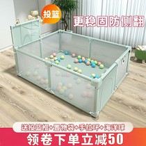 Living room crawling fence anti-fall toddler children's ground fence fence fence home baby fence baby game