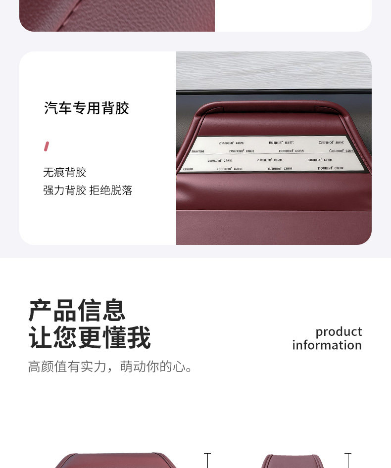 Car door side drink cup holder, in-car phone storage box, car door and window storage box, storage container