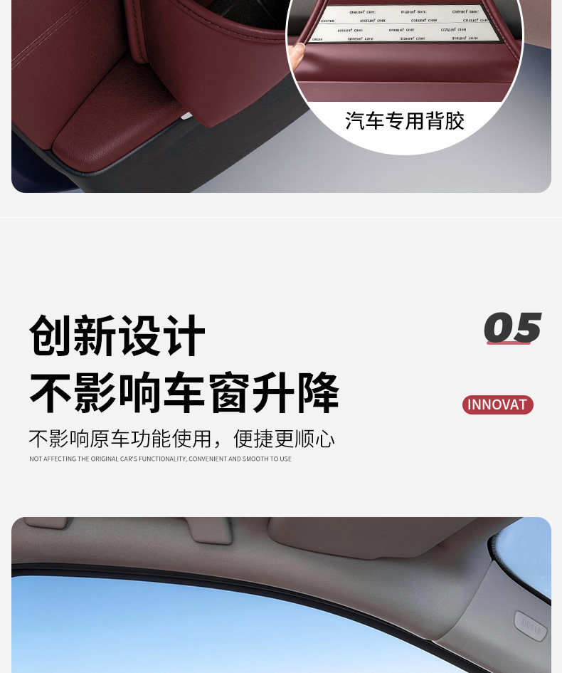 Car door side drink cup holder, in-car phone storage box, car door and window storage box, storage container