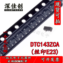 Brand new DTC143ZCA silk screen E23 package SOT-23 NPN digital transistor patch transistor