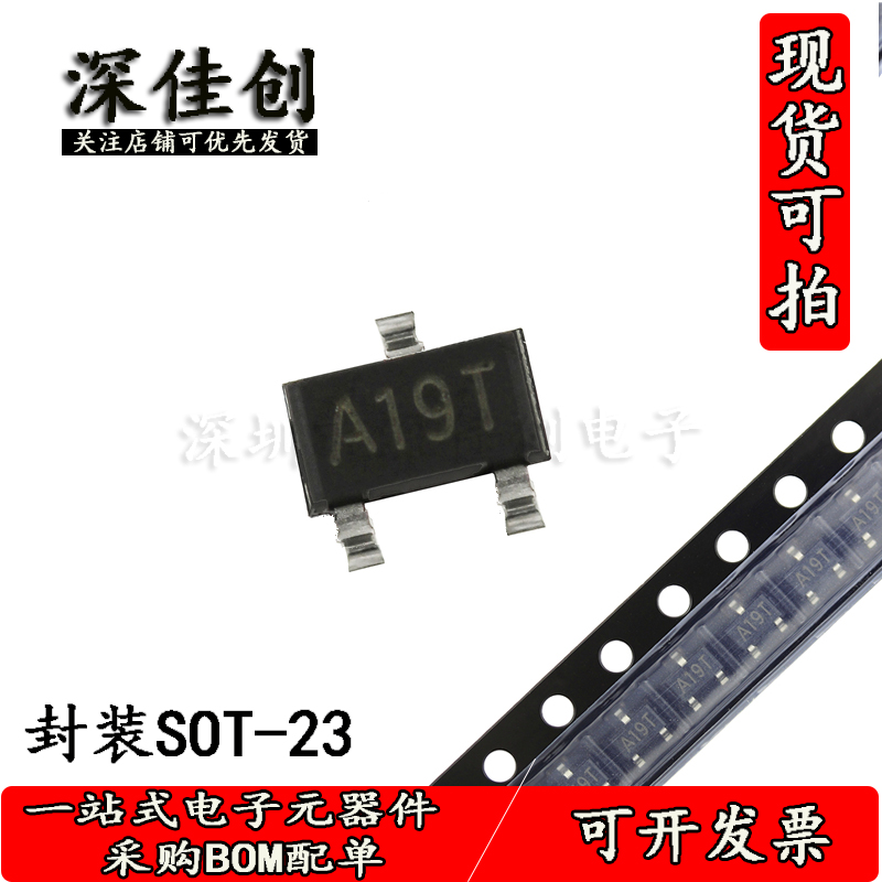 New AO3401 P channel MOS tube chip SOT-23 silk printing A19T1 A19T field effect