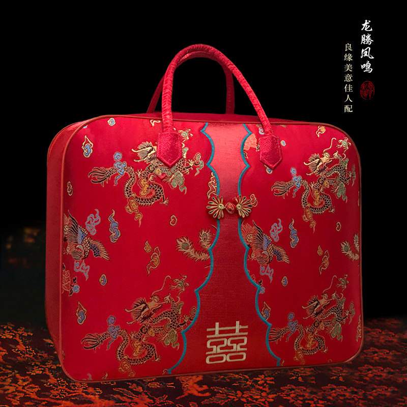 Wedding quilt storage bag hi wrapping bag summer cool quilt four-piece set cotton quilt red dowry gift tote bag