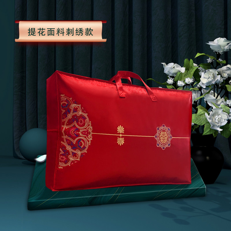 Wedding Pillow Packing Bag Pillow Core Cashier Bag Big Red Hand Festive stay with four sets of air conditioning Summer by bag
