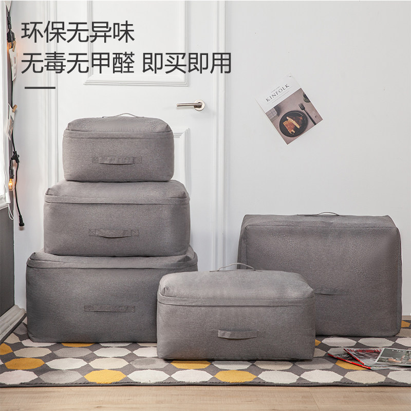 Cotton quilts Bags Clothes Finishing Bags Cotton Quilts Bags Moving Bags Big Numbers Home Cotton Quilts