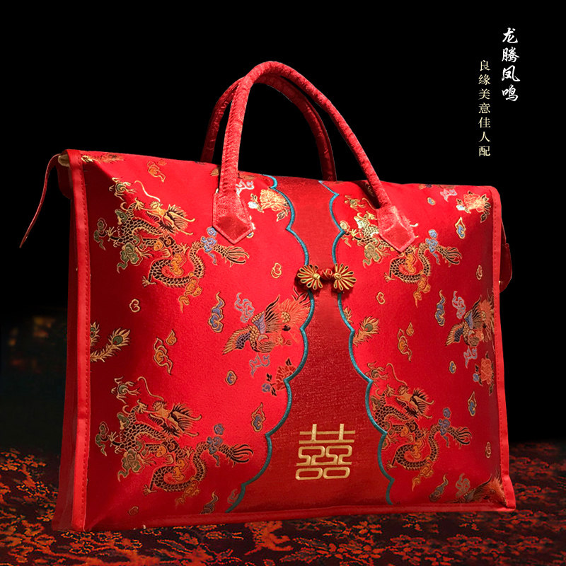 Wedding Quilt Packing Bag Happy Quilt Bag Air Conditioning Duvet Quilted By Four Sets Of Big Red Escort Gift Bags