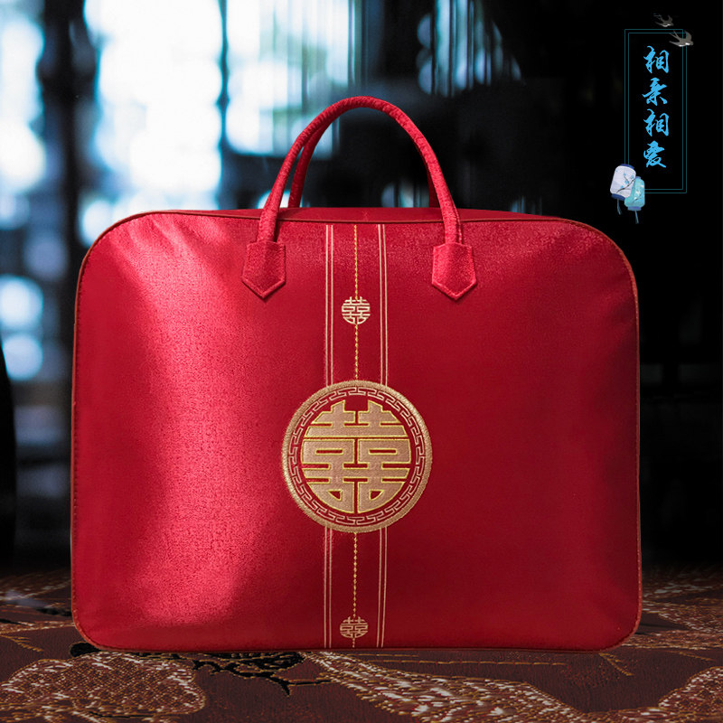 Wedding Quilt Bags Happy Quilt Bags Cotton Quilted Bags Cotton Quilted With Blankets Four Pieces Of Red Wedding Wedding Carry-on Bags