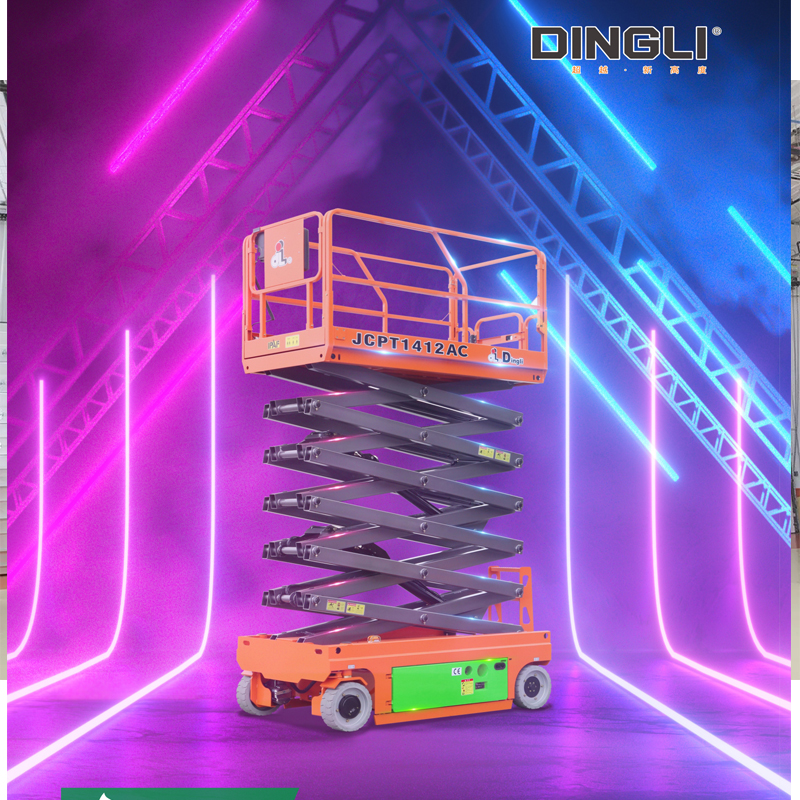 Imported lift lift Genie Genie4047 JLG1392 lift Dingli lift 1412