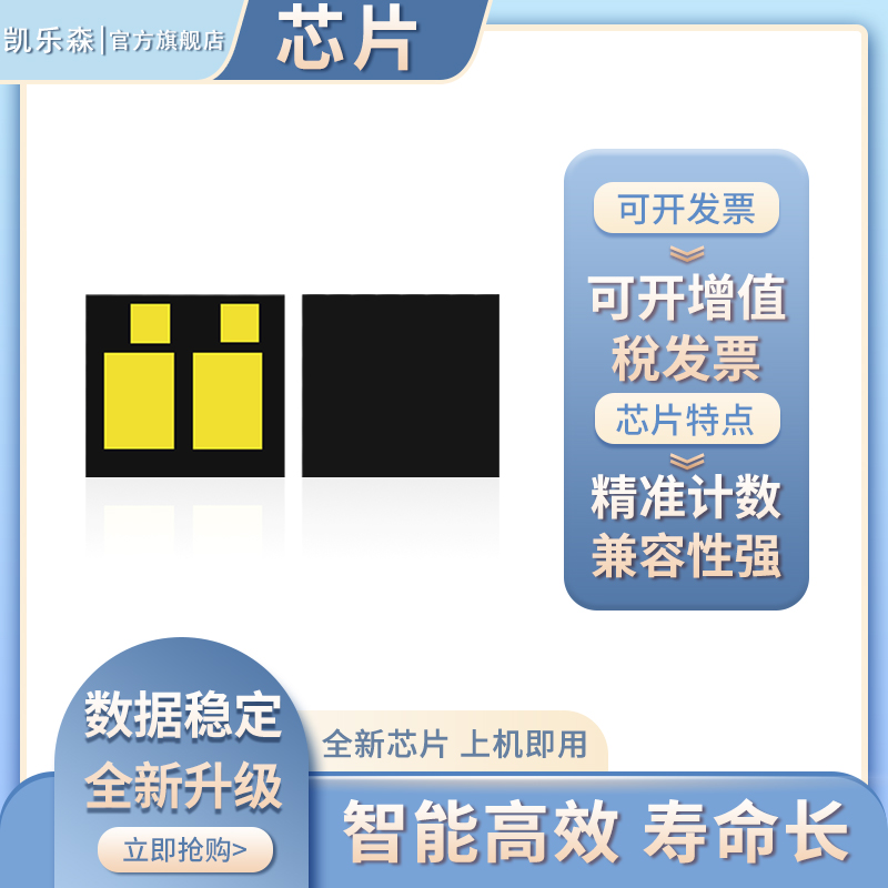 For HP HP M452 powder cartridge chip CF410A M452nw color printer toner cartridge chip M477fnw M477fdn M477fdw