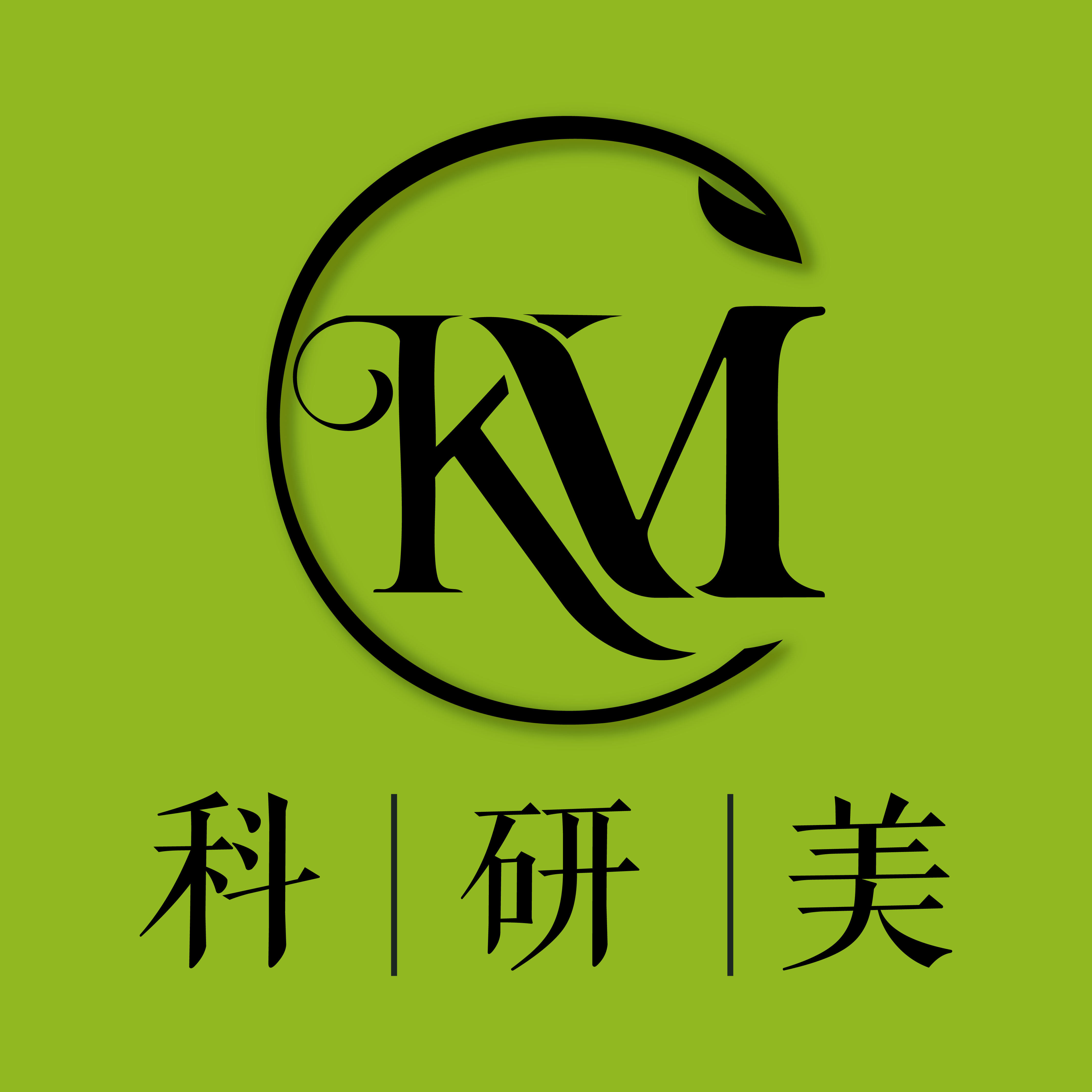 卓欣颜医疗器械店铺