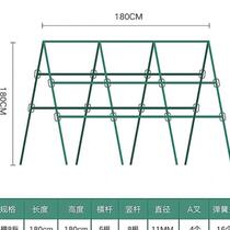 New grape rack climbing net fixed bracket support rod balcony courtyard flower rack cucumber rack gardening vine plastic-coated support