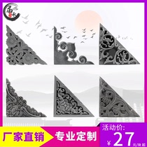 Cheng angle flower brick carving strip antique brick carving Chinese ancient building shadow wall decoration
