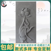 Lotus hand brick carving ancient building carving Antique relief Chinese shadow wall decoration background old floor tile blue brick old brick