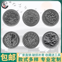 The round brick carving antique brick carving Chinese relief ancient building shadow wall pendant decoration custom Welcome Wall