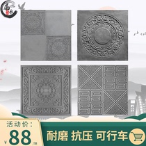 The floor tile brick carving antique brick carving Chinese relief ancient building floor wall courtyard courtyard custom 60cm