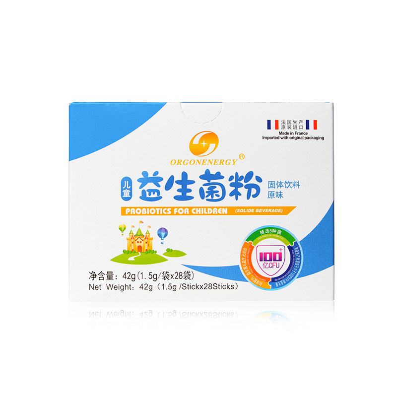 Life Energy Children's Probiotic Powder Solid Beverage (Valid until February 2022)