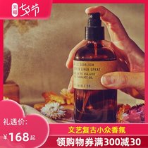 United States imported p f candle co clothing fragrance spray Eau de toilette air freshener in addition to odor in the car