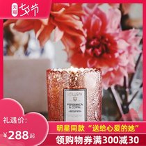 VOLUSPA imported scented candles soothe the nerves and help sleep in the bedroom Wedding Christmas gift to send girlfriends exquisite set