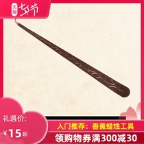 Aromatherapy candle candle extinguishing tool Three-piece set Candle extinguishing cover Candle heart scissors hook Candle extinguishing clock accessories