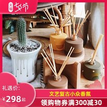 United States imported pf fire-free aromatherapy essential oil household indoor long-lasting bedroom room perfume decoration air freshener