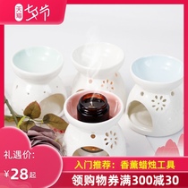 (Free 6 tea waxes)Trial aromatherapy candles Special diffuser Small sample candle essential oil ceramic incense burner
