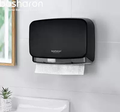 Bosharan toilet sanitary paper box wall-mounted toilet tissue box Non-punching Hotel Public Health paper box Commercial