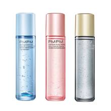 PMPM玫瑰油珠水保湿抗皱紧致精华第二件5折