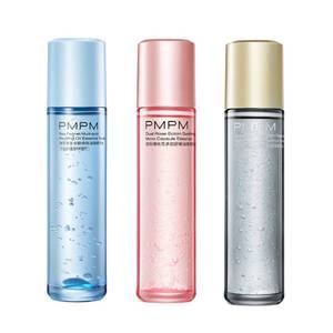 PMPM玫瑰油珠水保湿抗皱紧致精华第二件5折