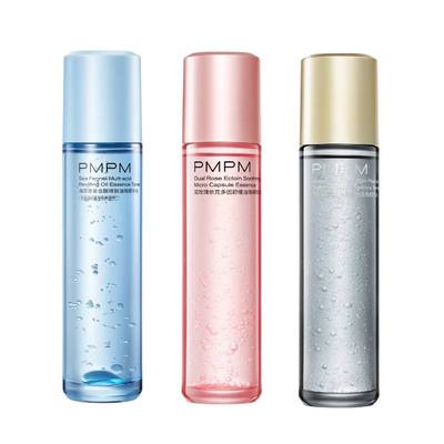 PMPM玫瑰油珠水保湿抗皱紧致精华第二件5折