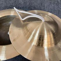 Pure copper big hat cymbal big top cymbal big cymbal 262830 big head cymbal big drum cymbal pan drum cymbal Sichuan cymbal