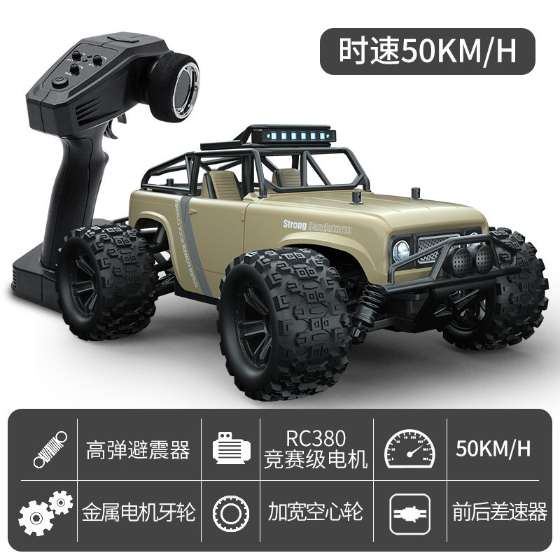 rc full scale 1:10 racing RC car 4wd high speed buggy kids gift adult boy toy car