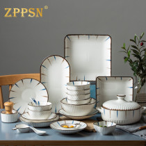 Italian ZPPSN dish set Japanese household handmade hand-painted underglaze color combination ceramic tableware set
