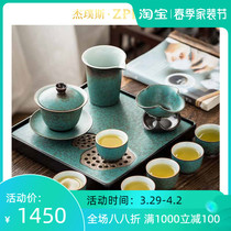 ZPPSN Chinese home living room retro ceramic peacock green lid bowl tea set Tea Cup Teapot Teapot Teapot