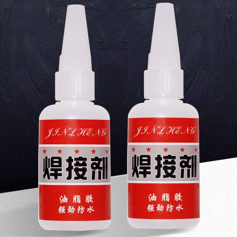 Fleeting welding glue ratio electric welding powerful household theorizer glued shoes metal plastic oily waterproof manual glue