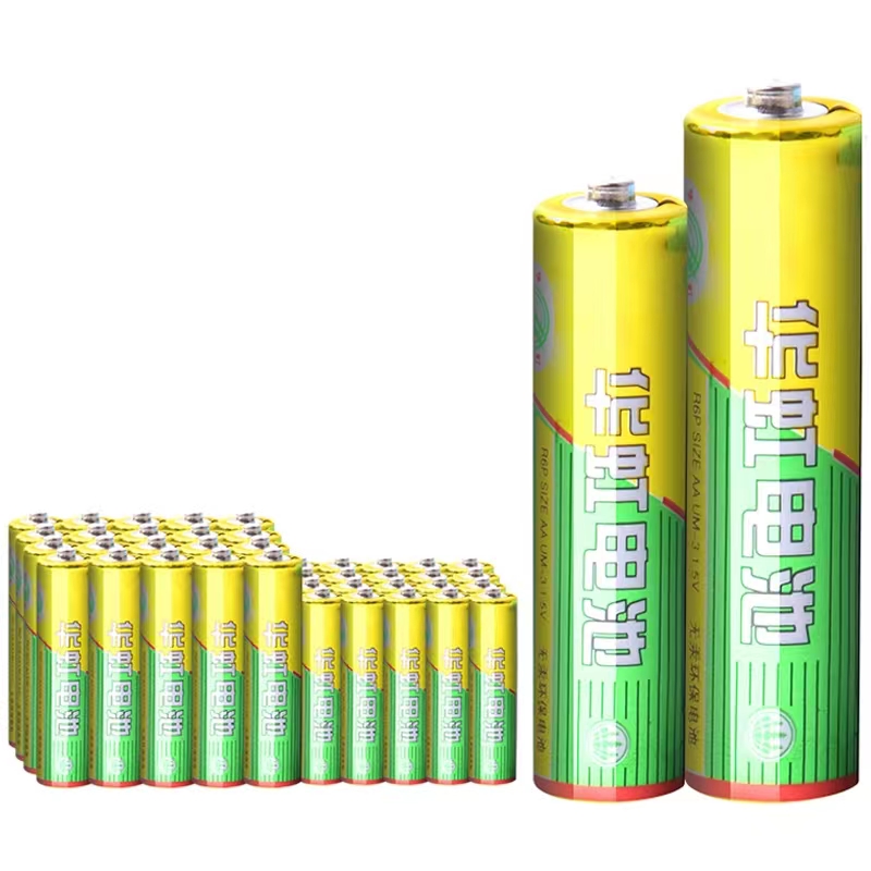 Huahong Green Energy Battery 2 Grain 5 Number 7 AA Toys Remote Control AAA Clock 1 5v Carbon Sex Batteries 5 Number 7 