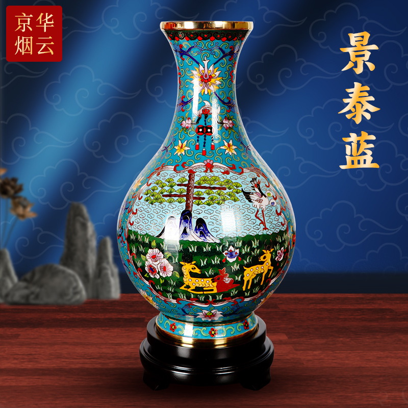 中国古美術・銅胎景泰藍花瓶・琺瑯彩・純銅・純手描き・文房置物・箱付き・風水開運 中国古美術・銅胎景泰藍花瓶・琺瑯彩・純銅・純手描き・文房置物