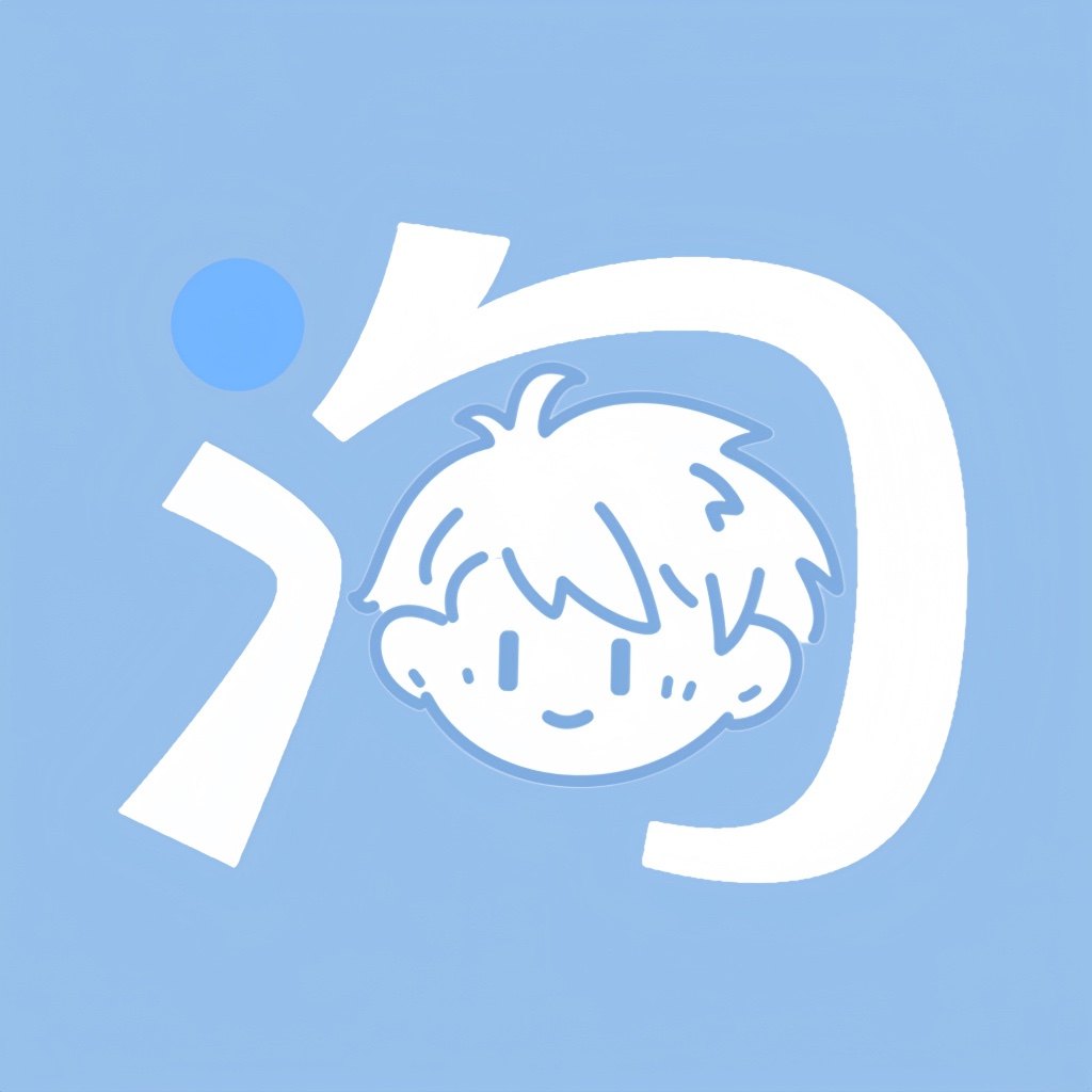 广州鸿泰科技的LOGO